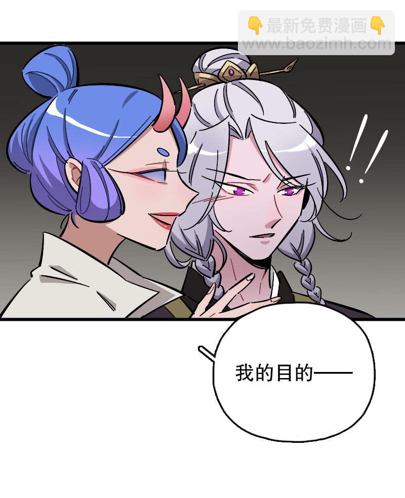 第80话-第94话