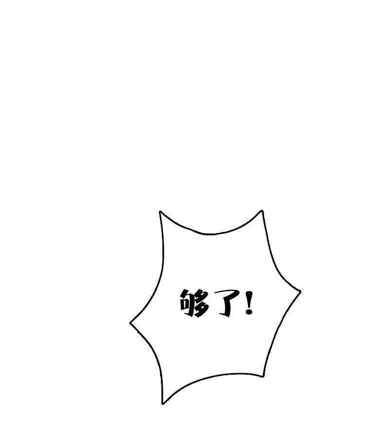 第80话-第94话
