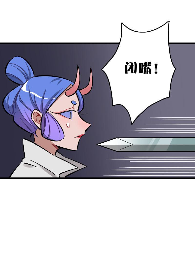第80话-第94话