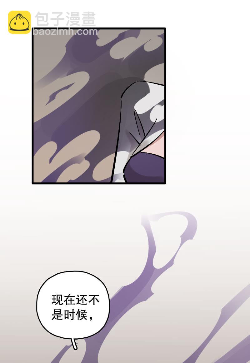 第80话-第94话