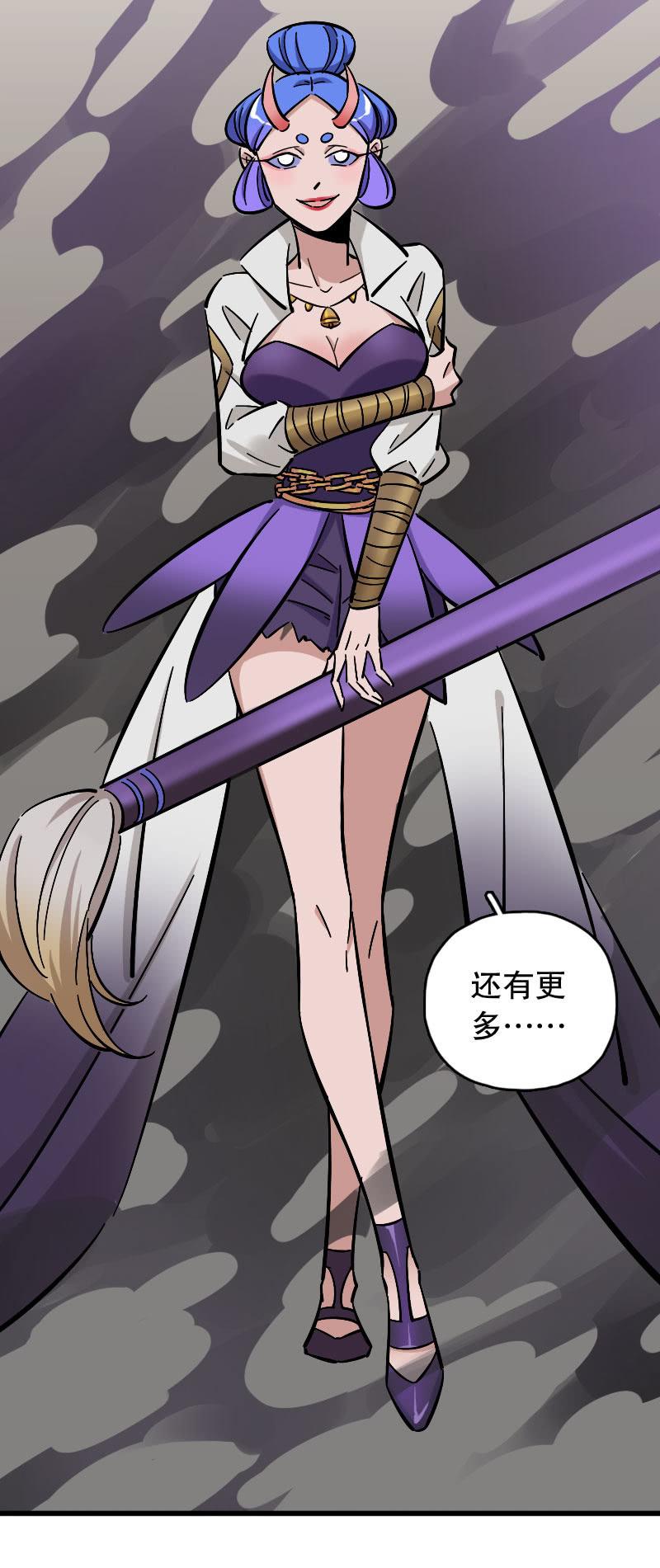 第80话-第94话