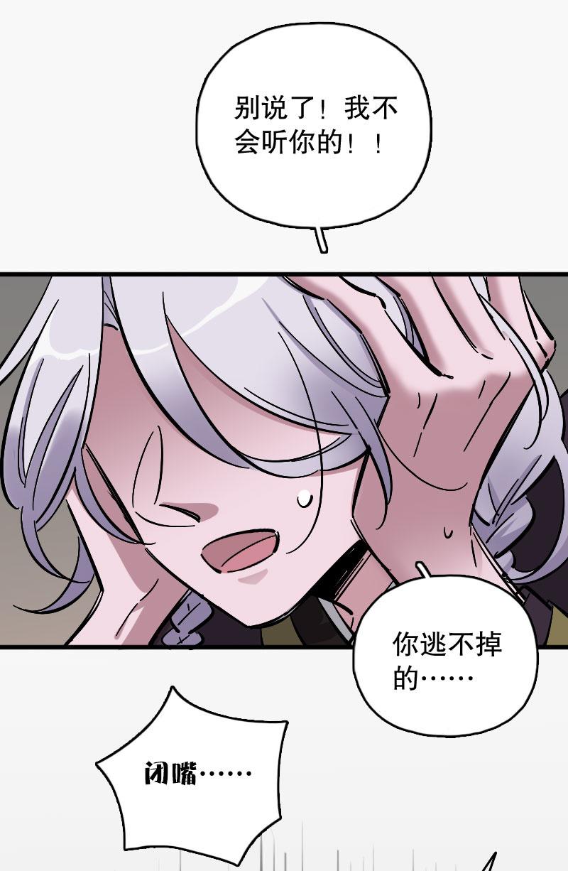 第80话-第94话