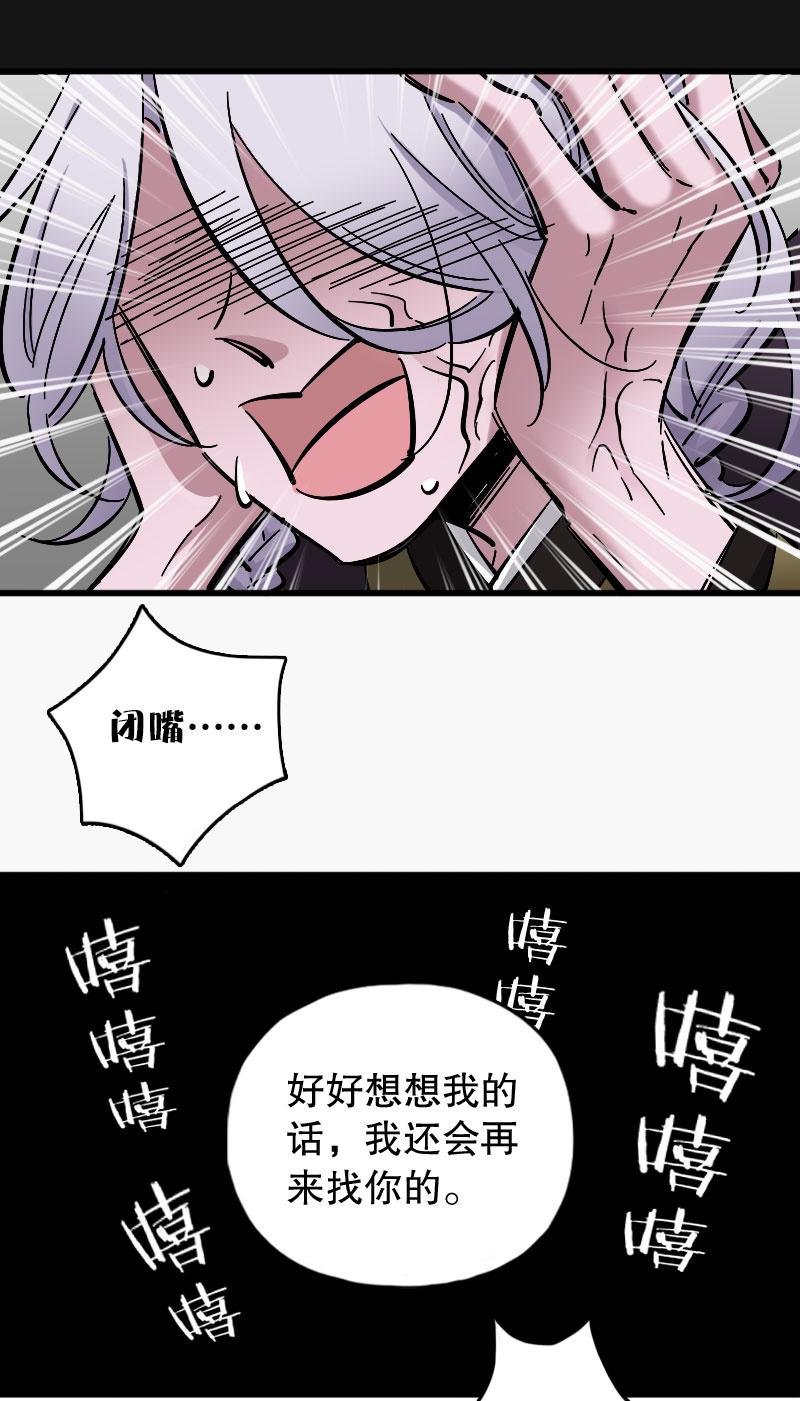 第80话-第94话