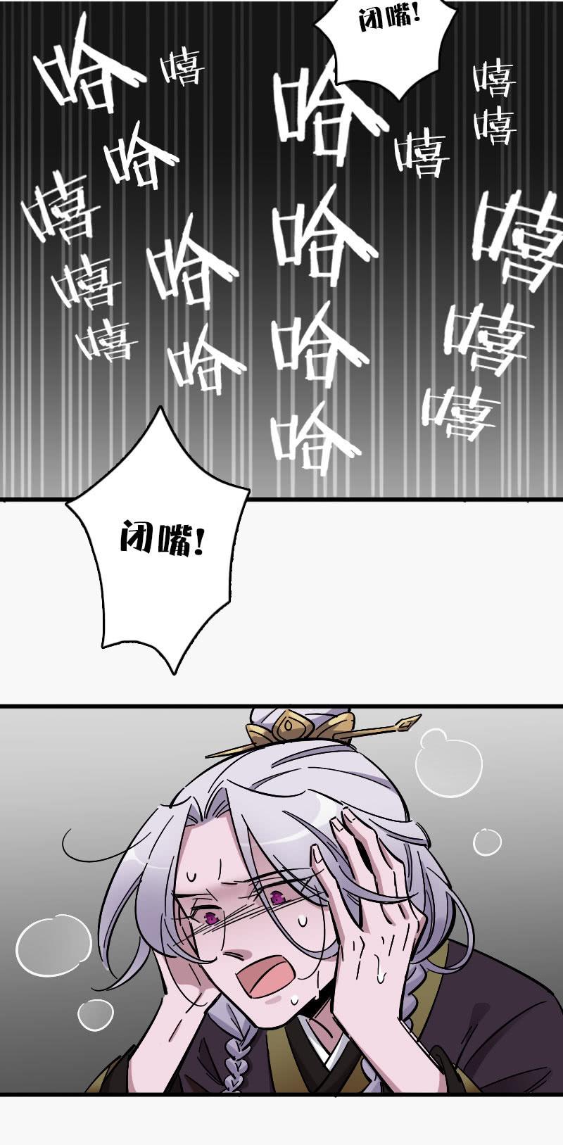 第80话-第94话