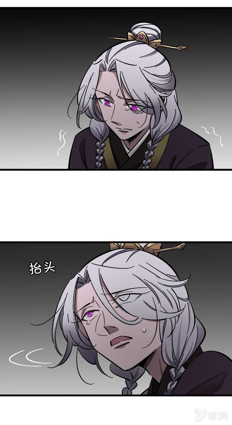第80话-第94话