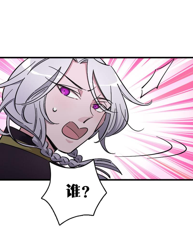 第80话-第94话