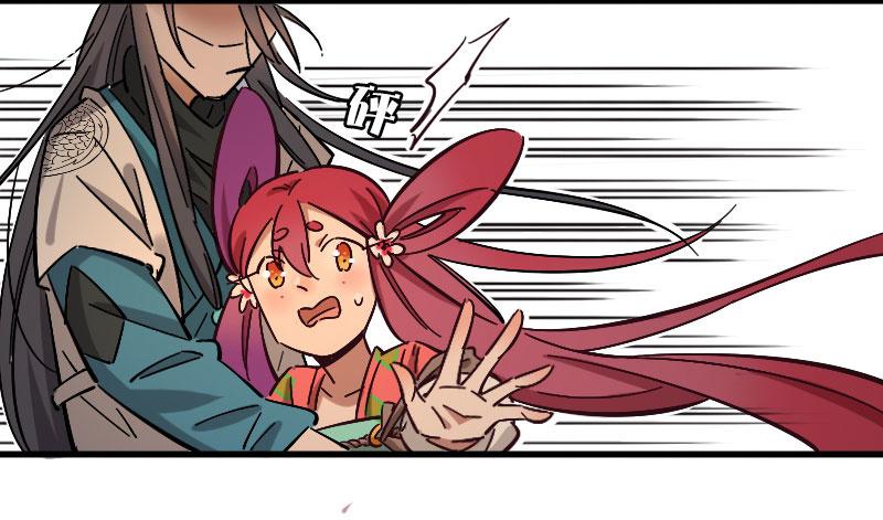 第82话-第96话