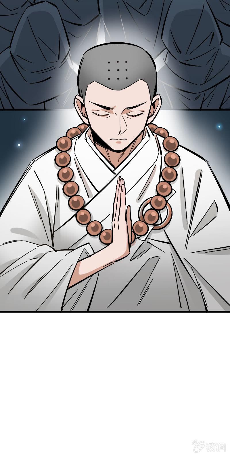 第82话-第96话