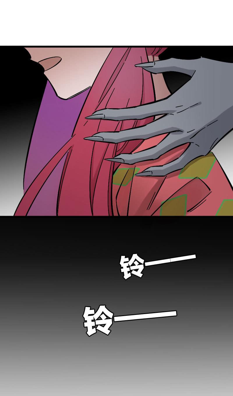 第84话-第98话