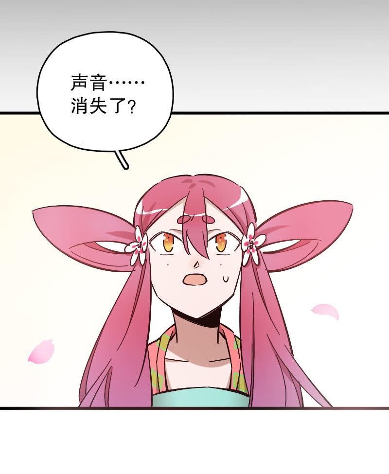 第84话-第98话