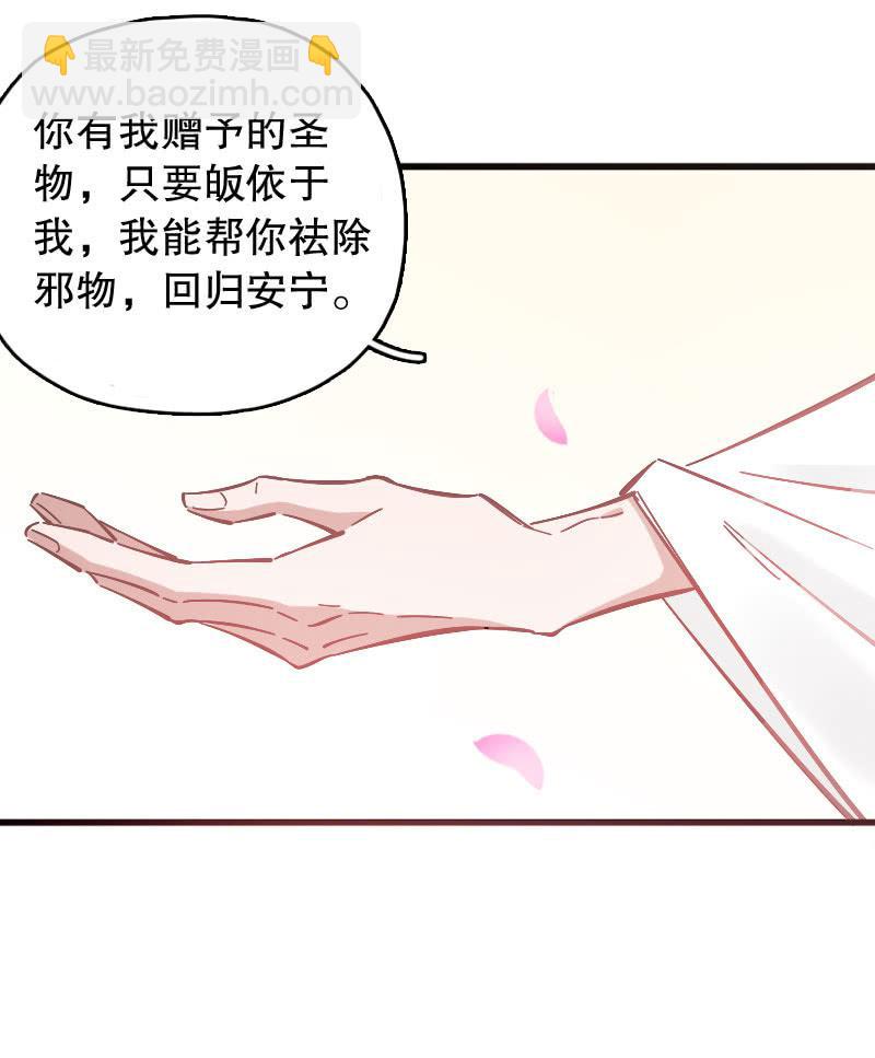 第84话-第98话