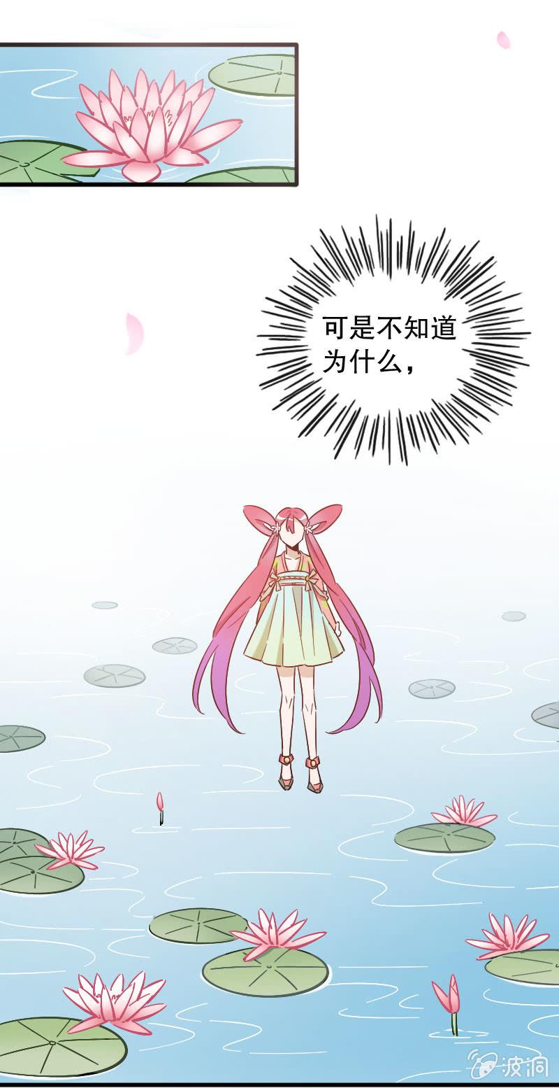第84话-第98话