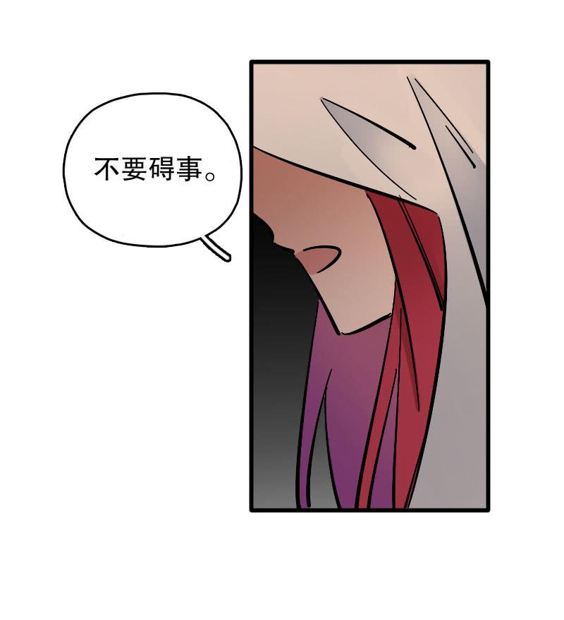 第84话-第98话