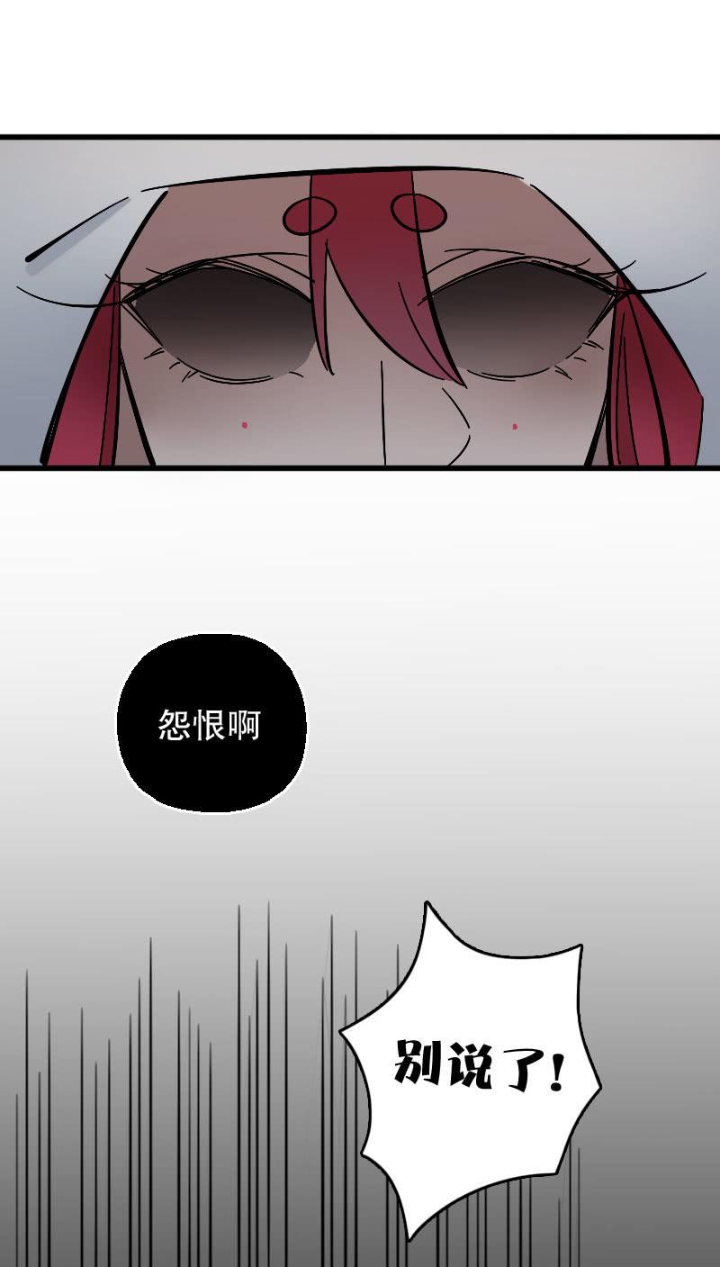 第84话-第98话