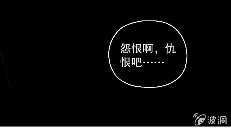 第84话-第98话