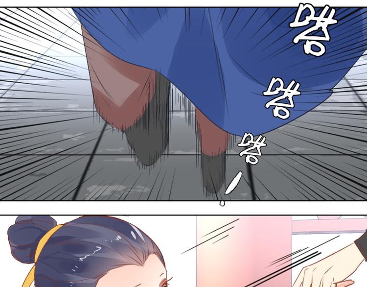 第2话 封赏(1/3)-第2话