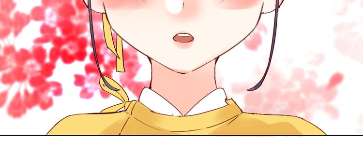 第2话 封赏(1/3)-第2话