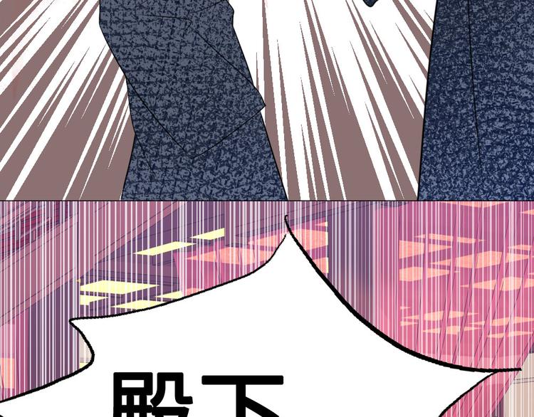 第12话 秘药(1/2)-第12话