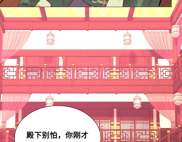 第12话 秘药(1/2)-第12话