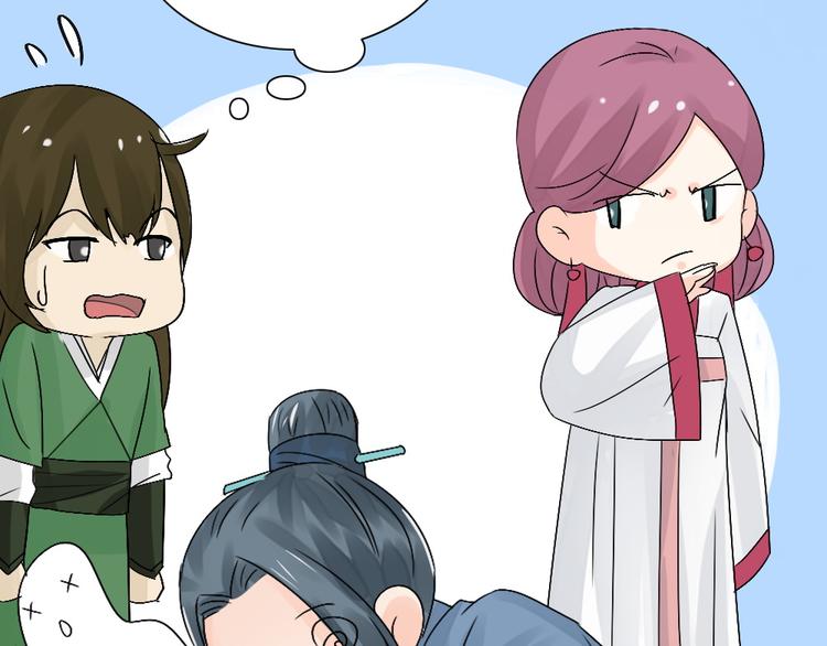 第14话 宿怨(1/2)-第14话