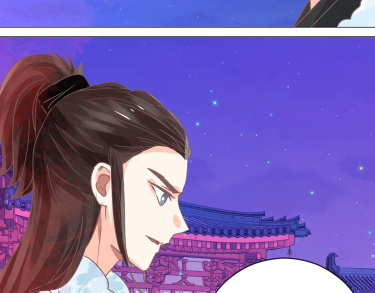 第20话 上元之约(1/2)-第20话