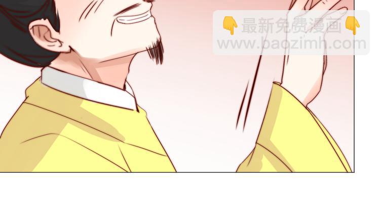 第4话 反常(1/2)-第4话