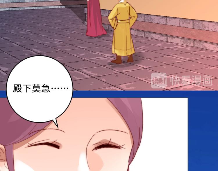 第4话 反常(1/2)-第4话