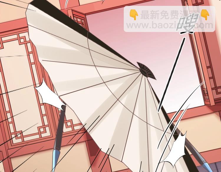 第48话 结盟(1/2)-第48话