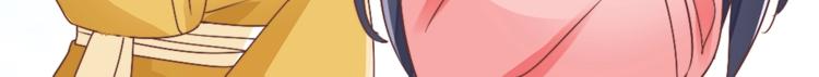 第50话 送别(1/2)-第50话