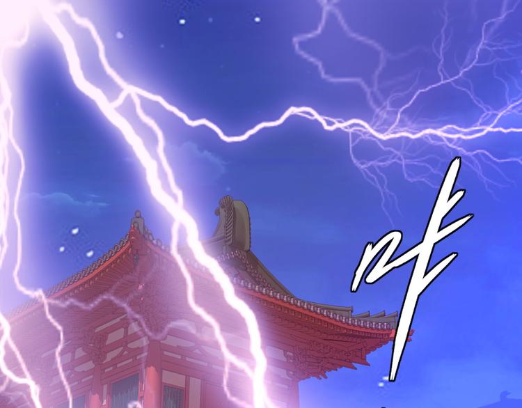 第6话 为君分忧(1/2)-第6话