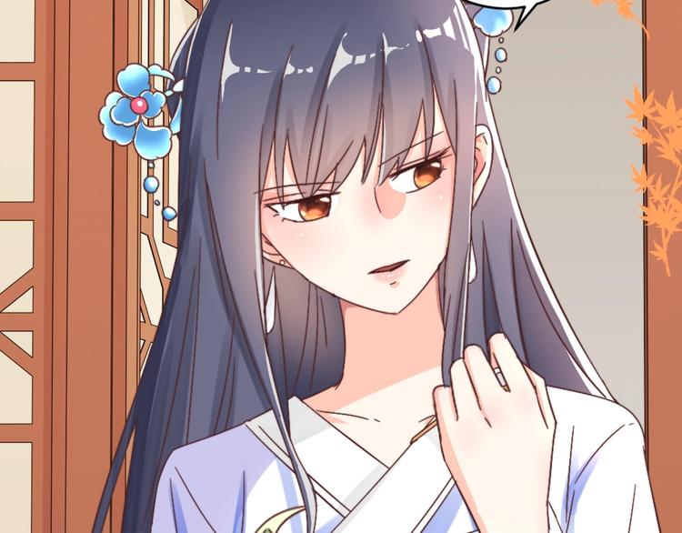 第52话 送别(1/2)-第52话