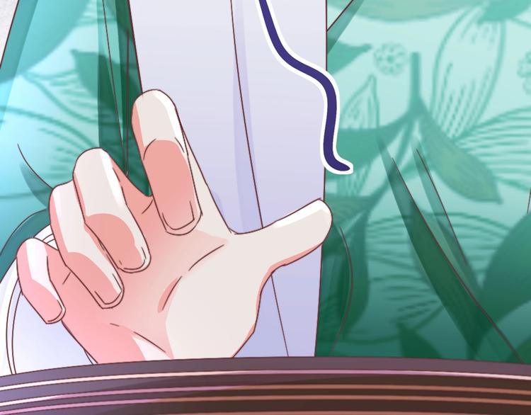 第54话 惩罚(1/2)-第54话