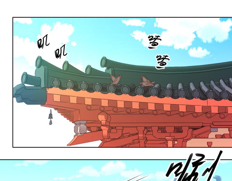 第8话 指教(1/2)-第8话