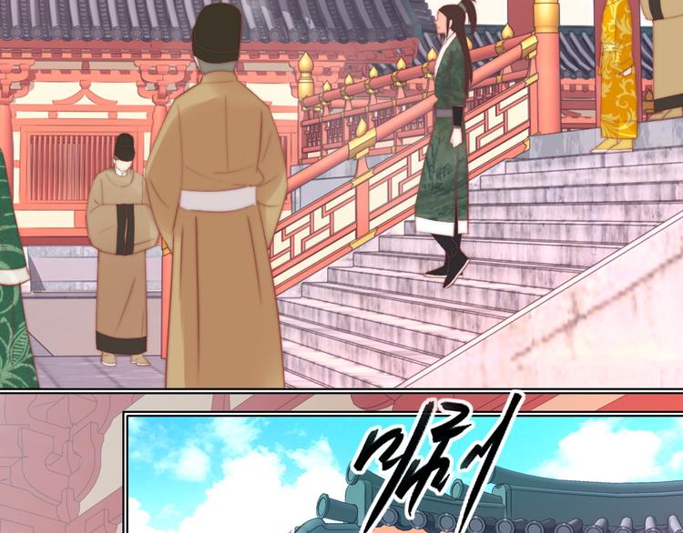 第8话 指教(1/2)-第8话