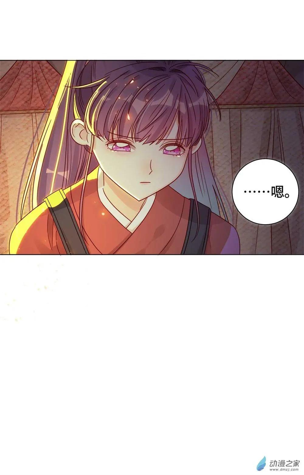 第10话 蠢蠢欲动-第10话