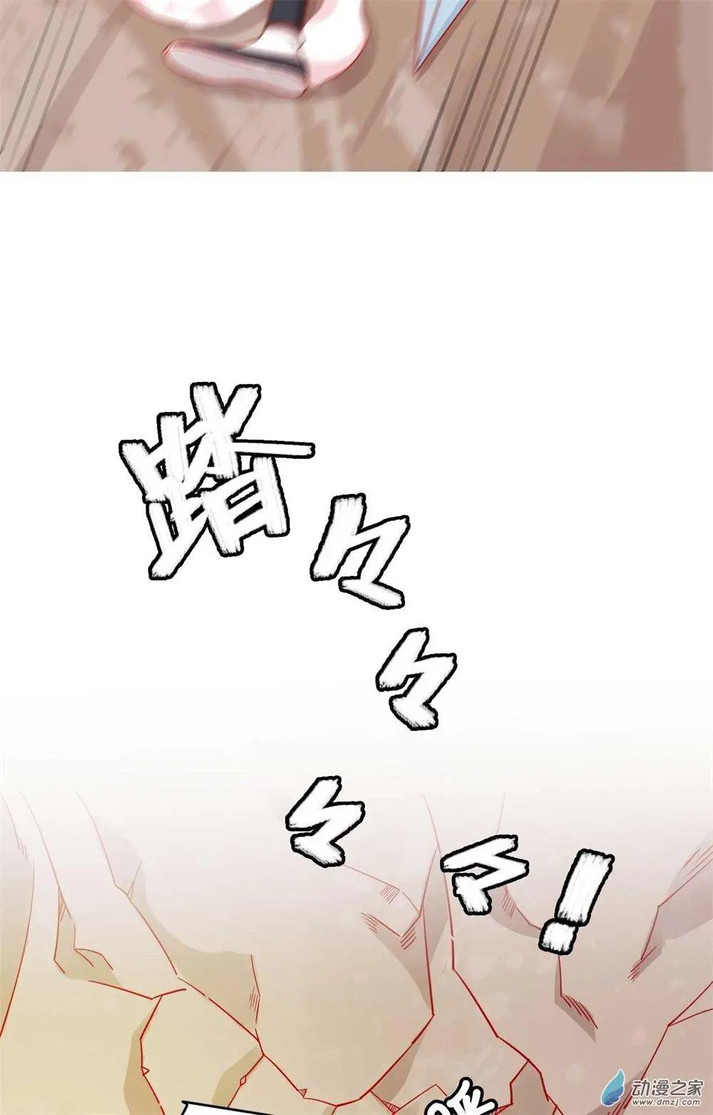 第12话 战乱误美人-第12话
