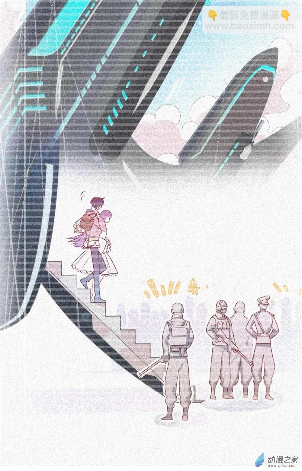 第12话 战乱误美人-第12话