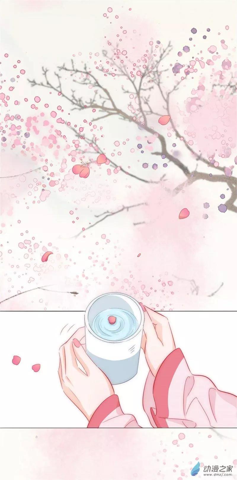 第04话 初来乍到-第4话
