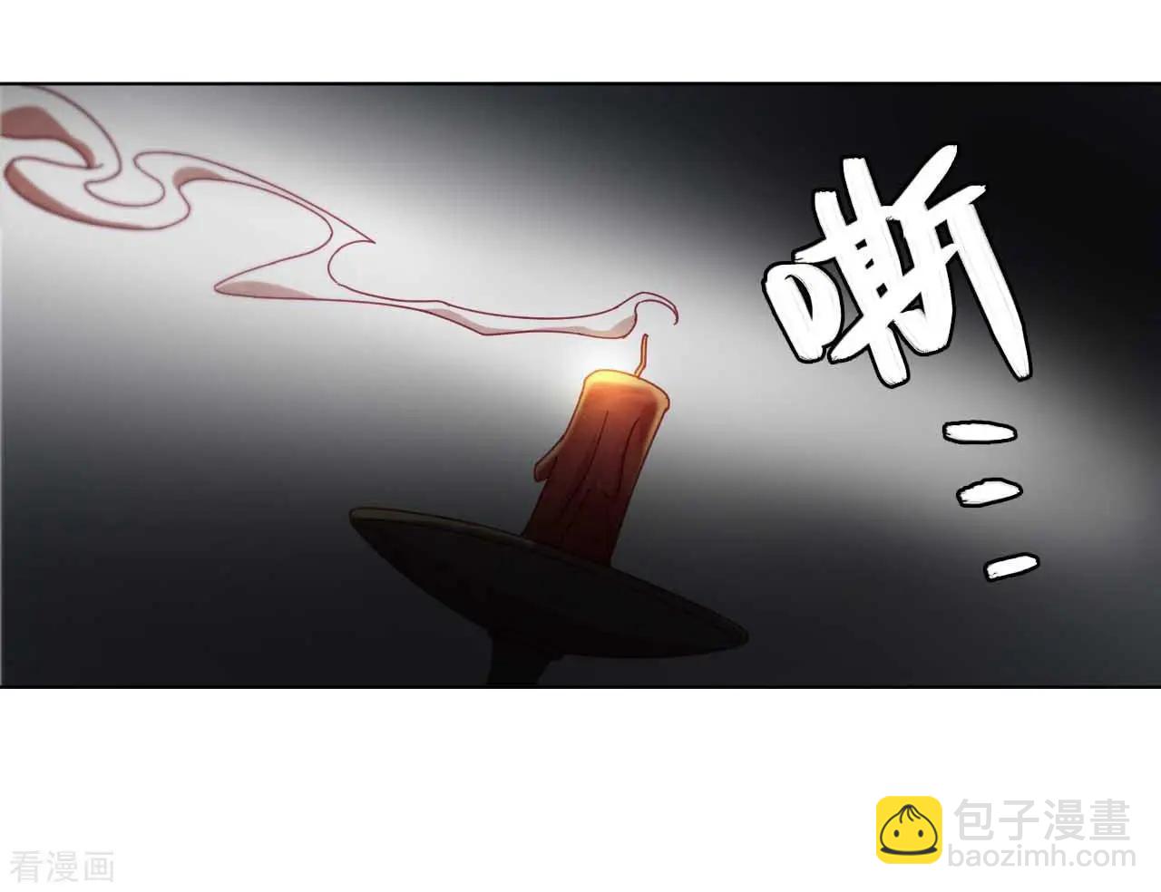 第47话 对策-第46话