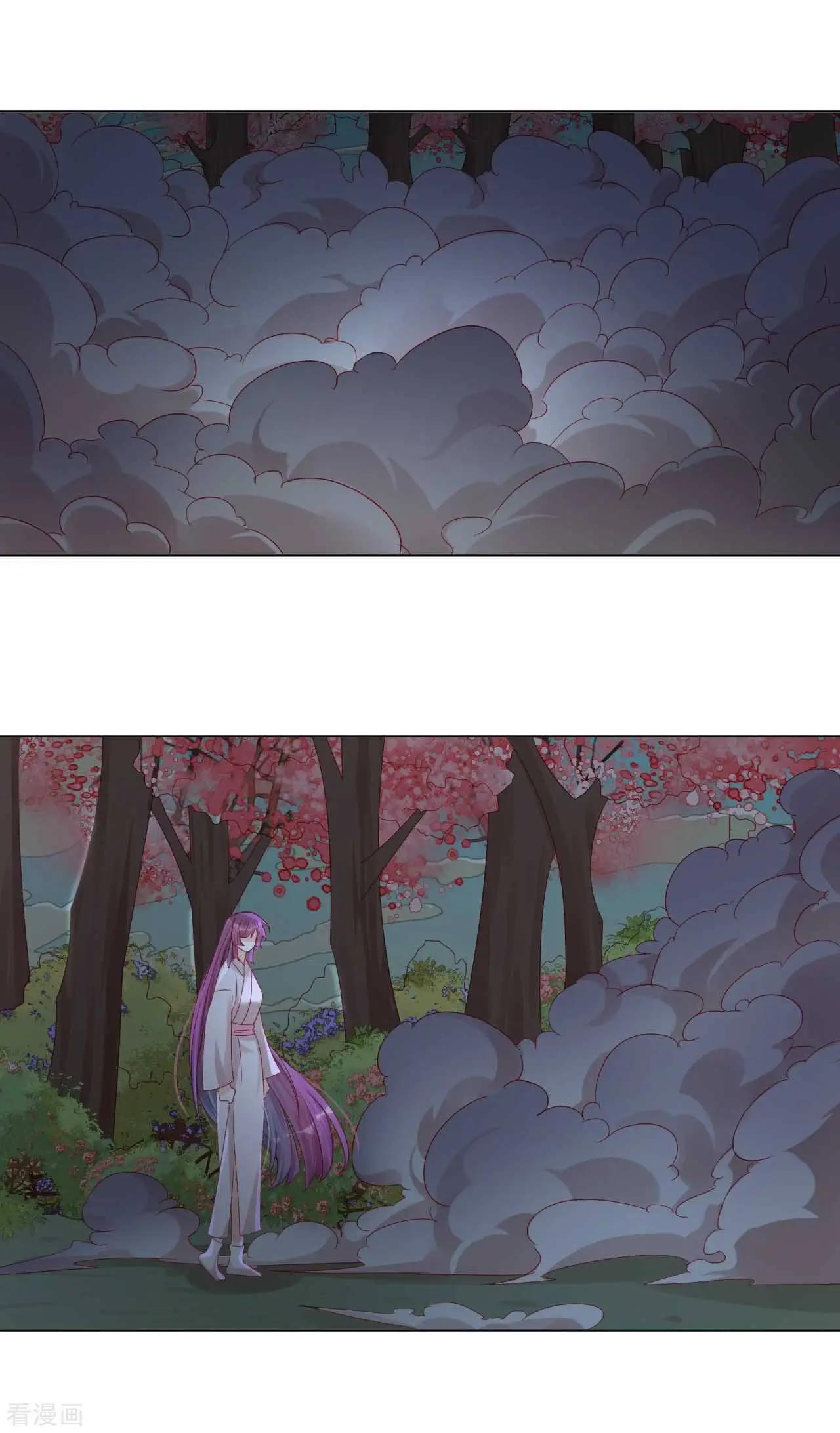 第51话 你不相信我吗？-第50话