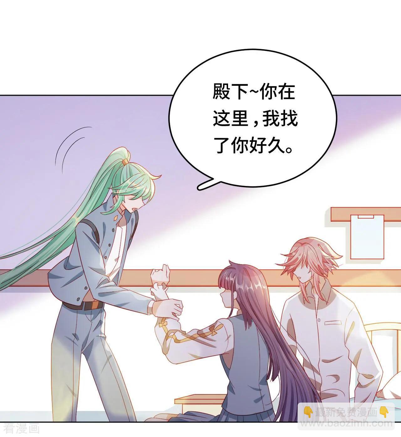 第59话 希望，你永远不会明白-第58话