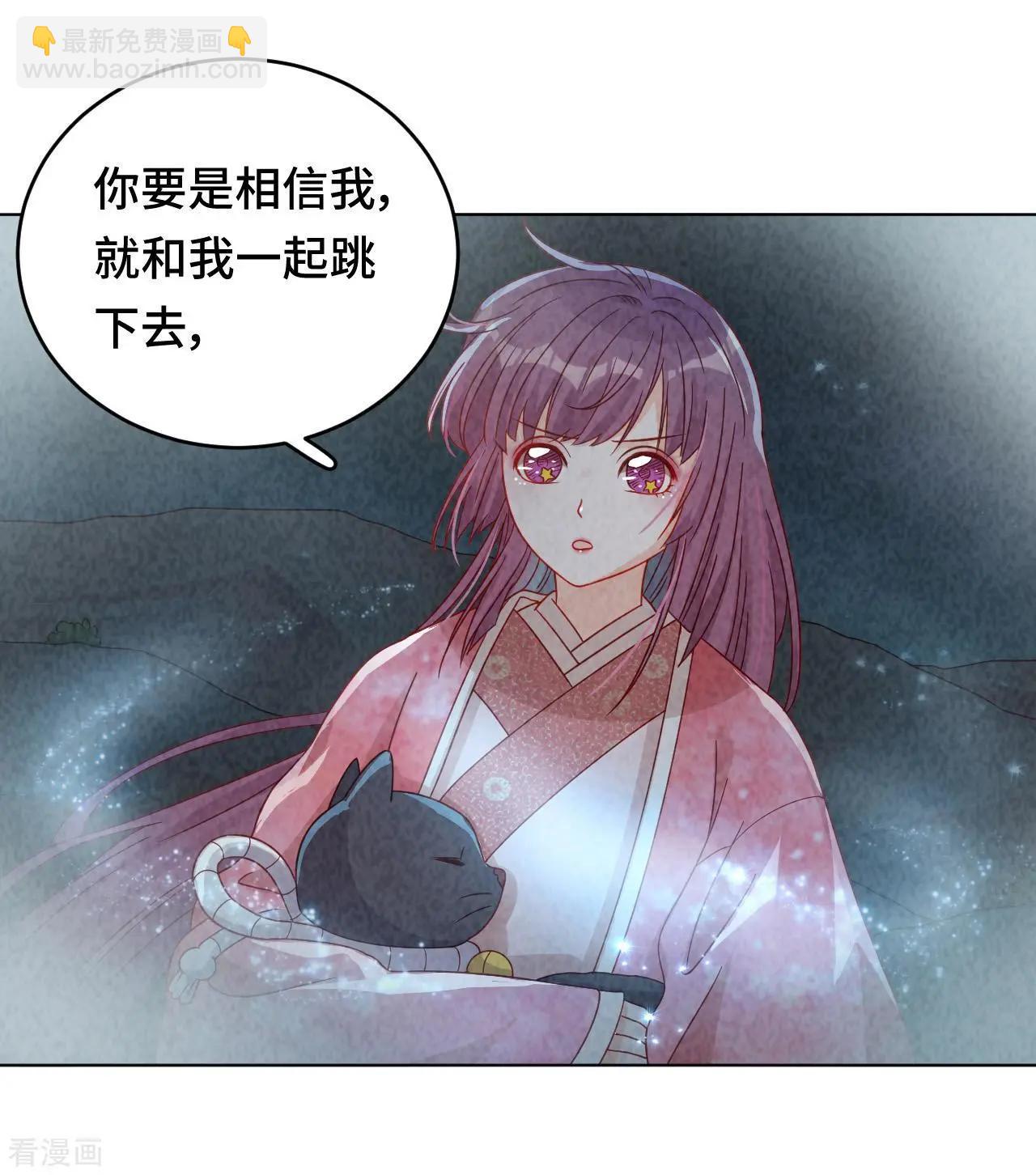 第59话 希望，你永远不会明白-第58话