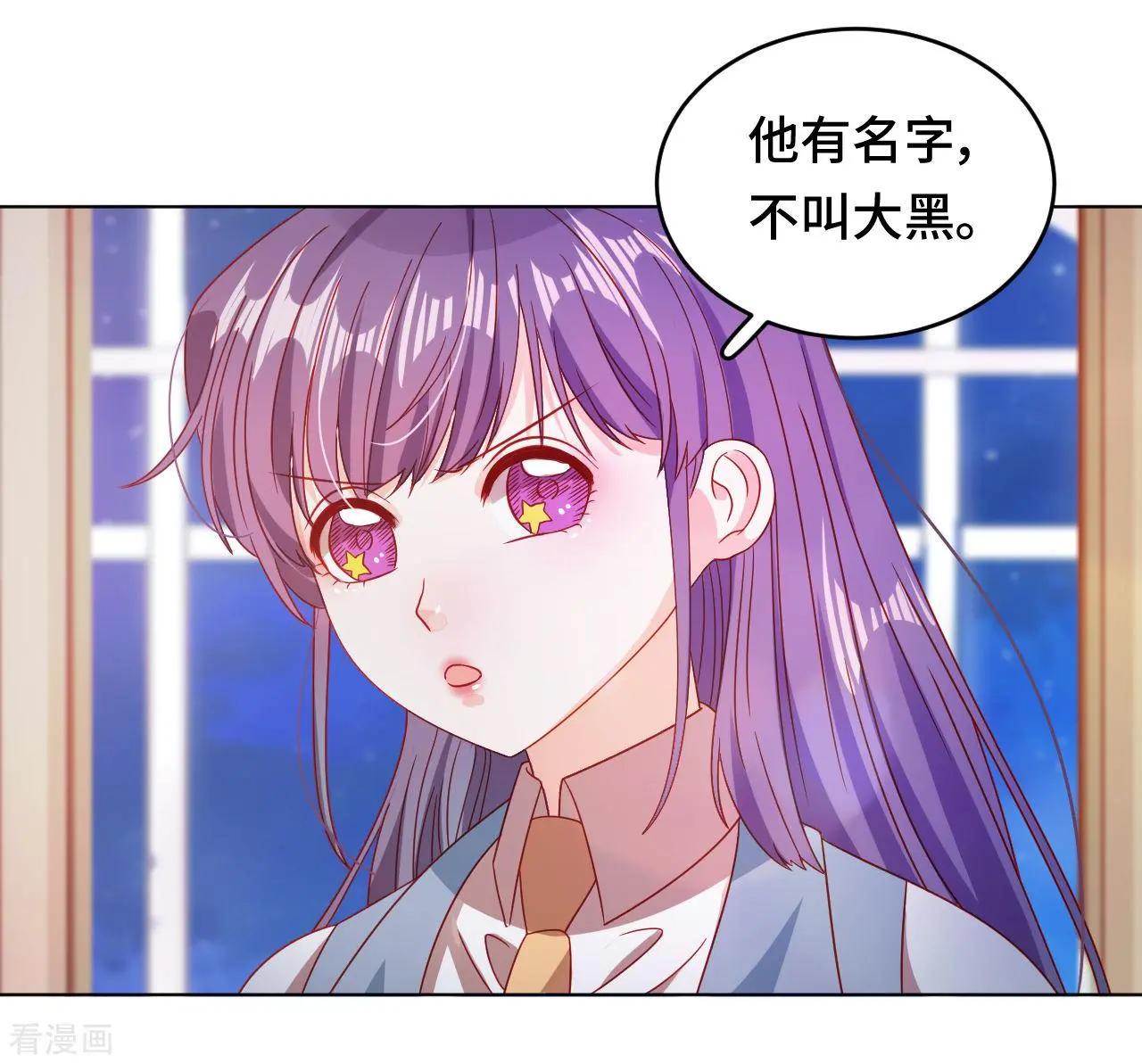 第59话 希望，你永远不会明白-第58话