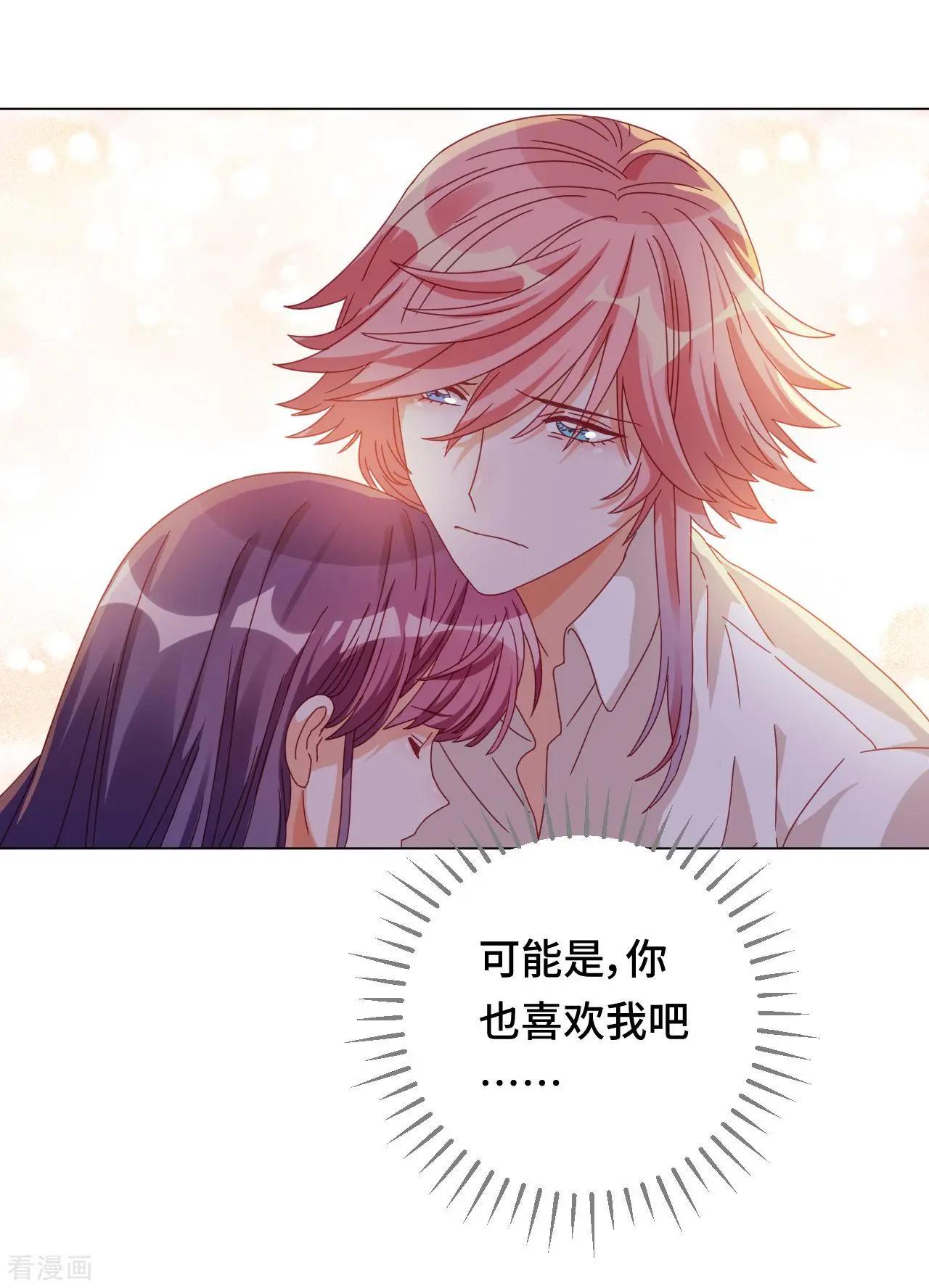 第59话 希望，你永远不会明白-第58话