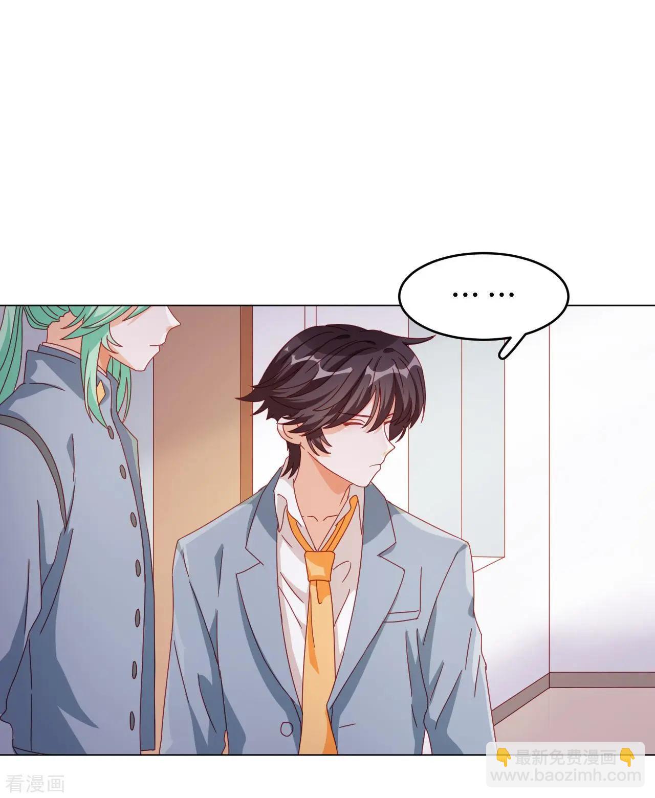 第59话 希望，你永远不会明白-第58话