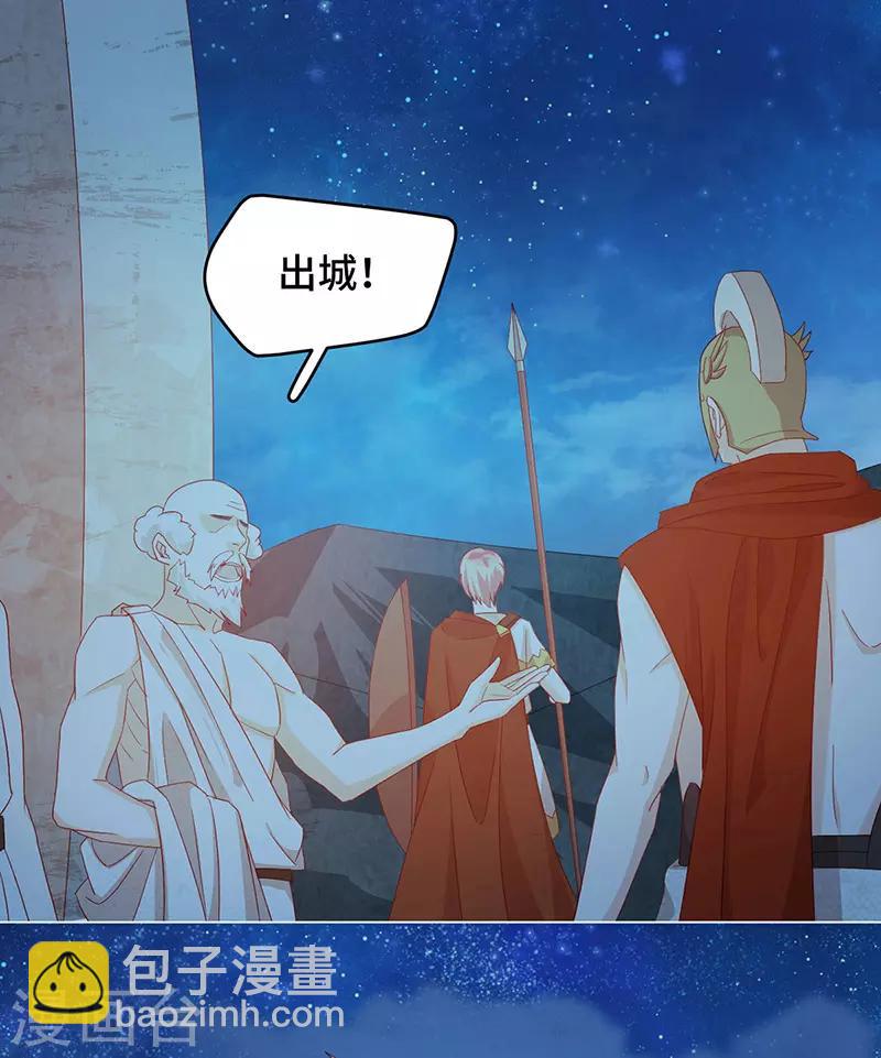 第2季40话 人生如戏全靠演技(1/2)-第106话