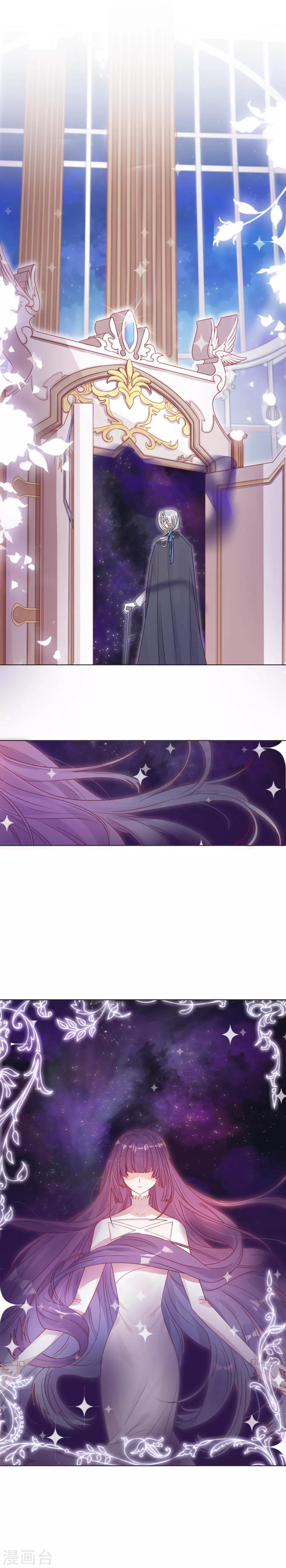 第14话 失控-第14话