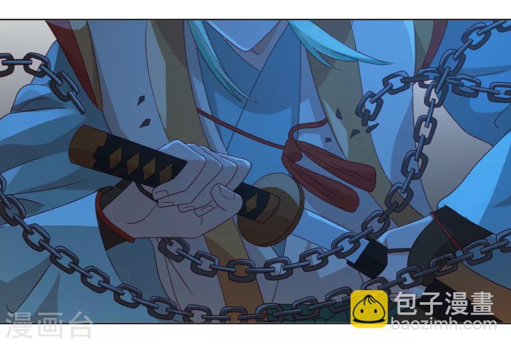 第55话 能不能让我顺顺利利去&ldquo;死&rdquo;-第56话