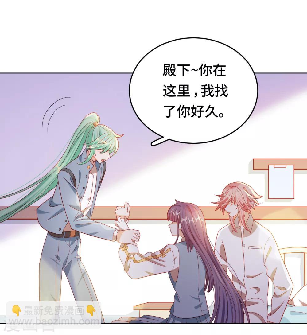 第59话 希望，你永远不会明白-第60话