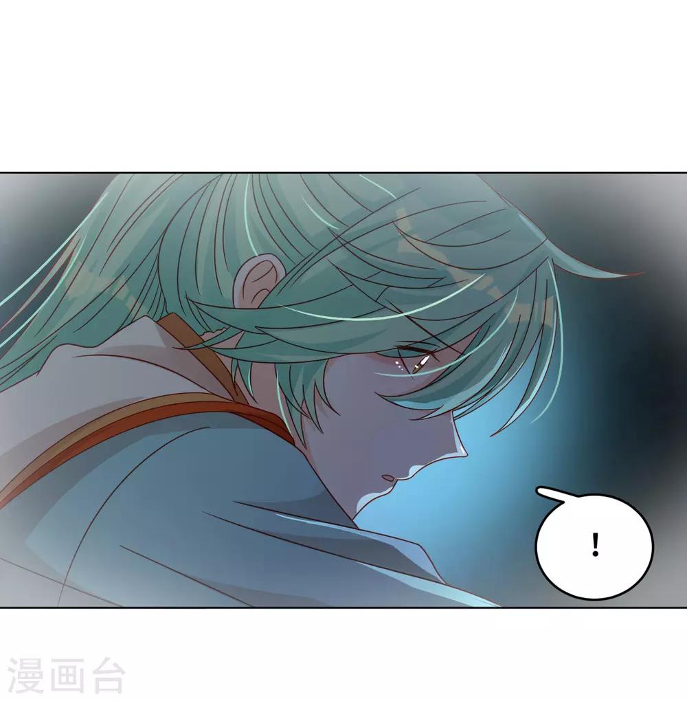 第59话 希望，你永远不会明白-第60话